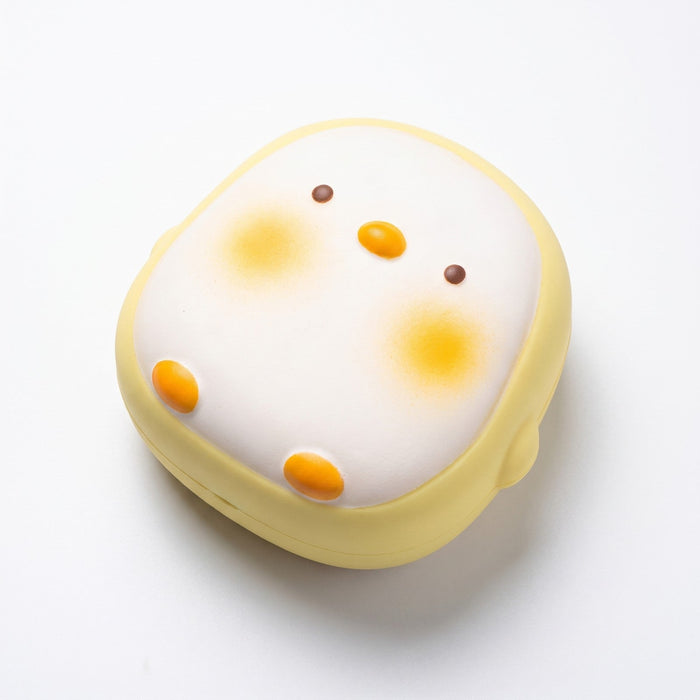 Squishy Pain Poussin Kawaii
